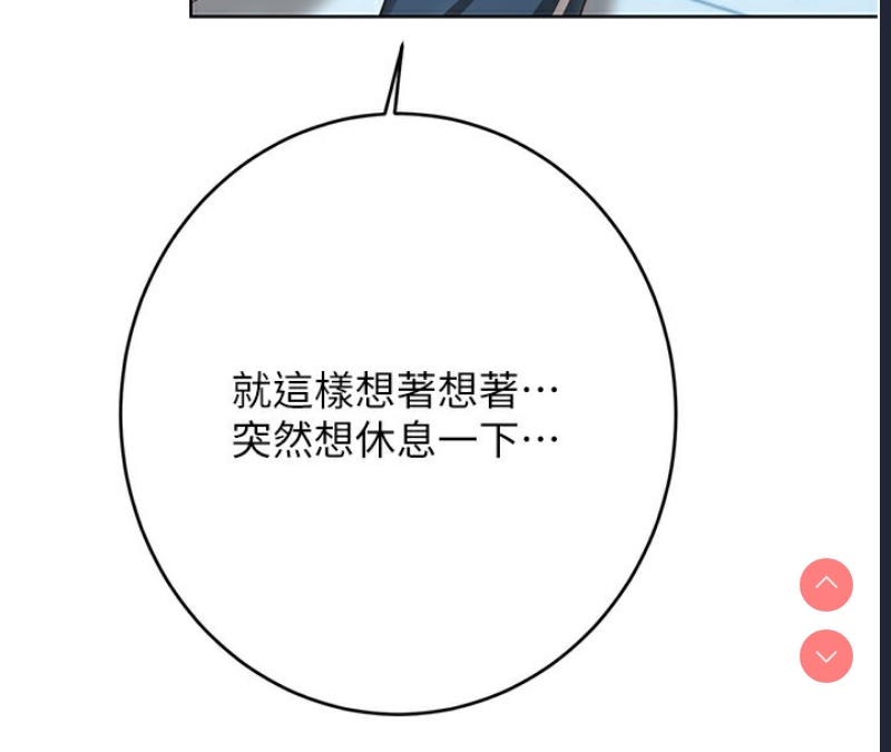 性运刮刮乐
