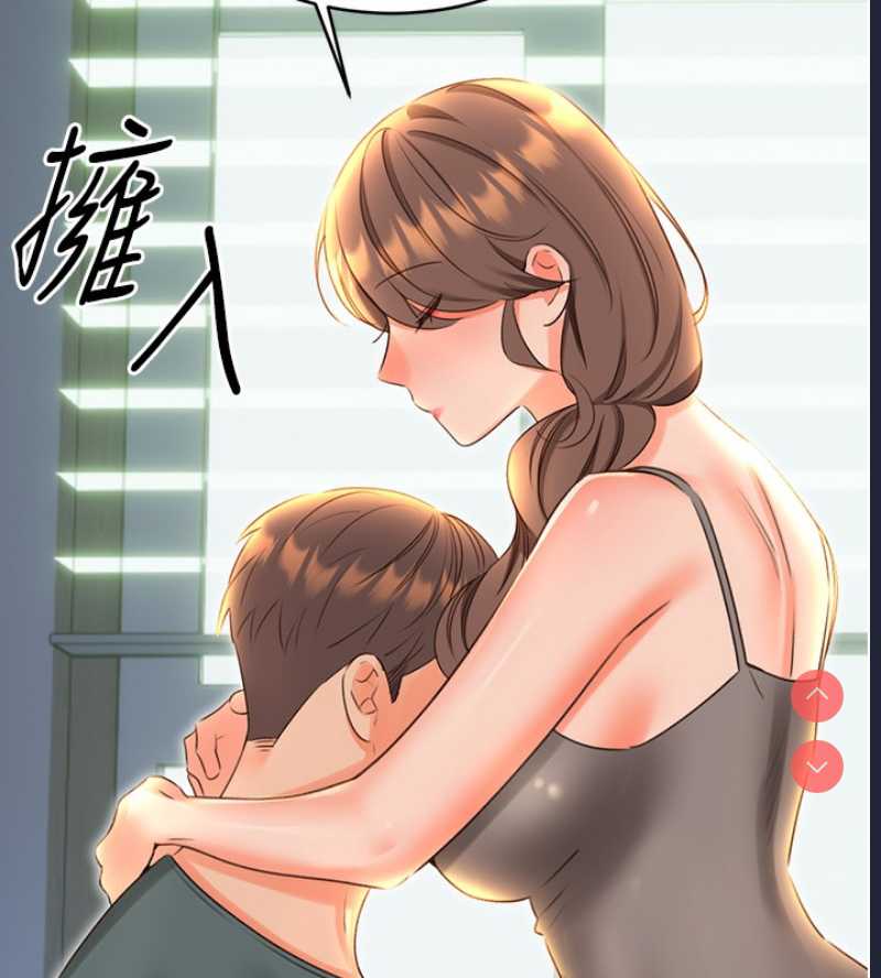 性运刮刮乐