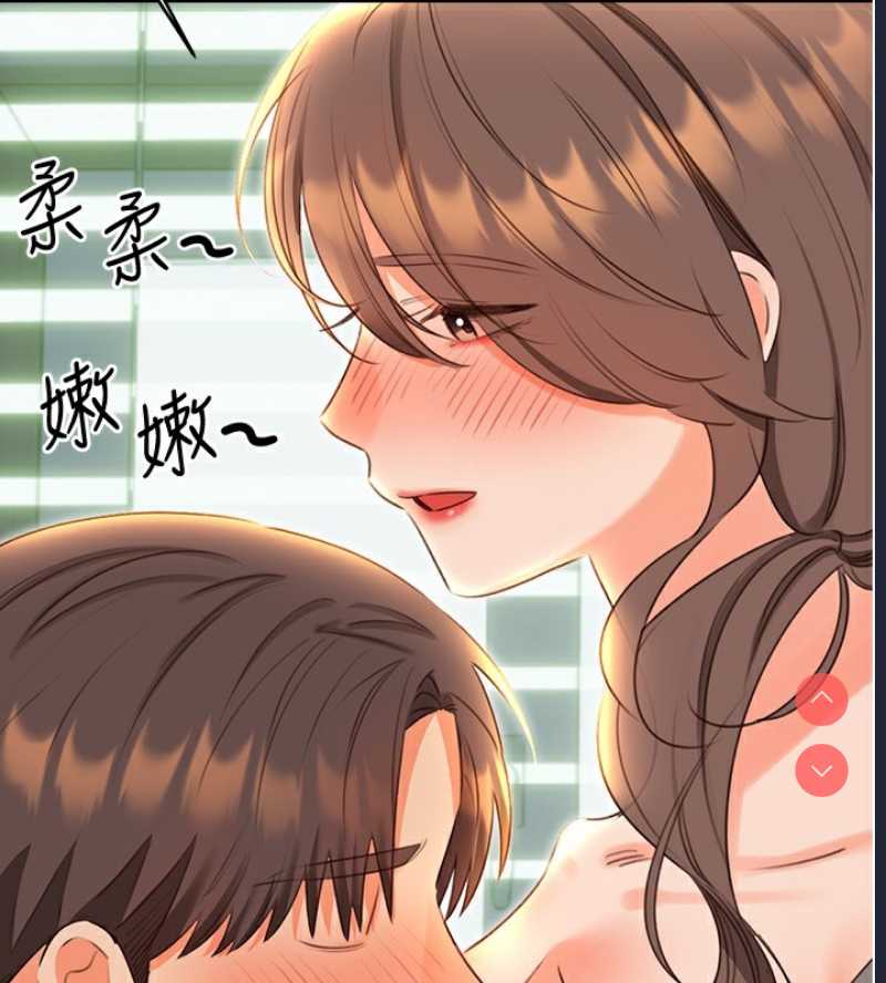 性运刮刮乐