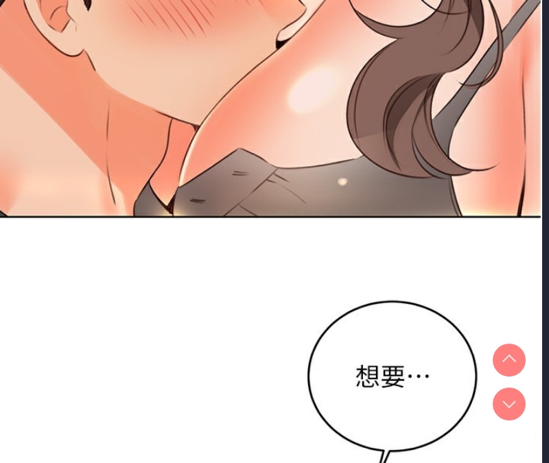 性运刮刮乐