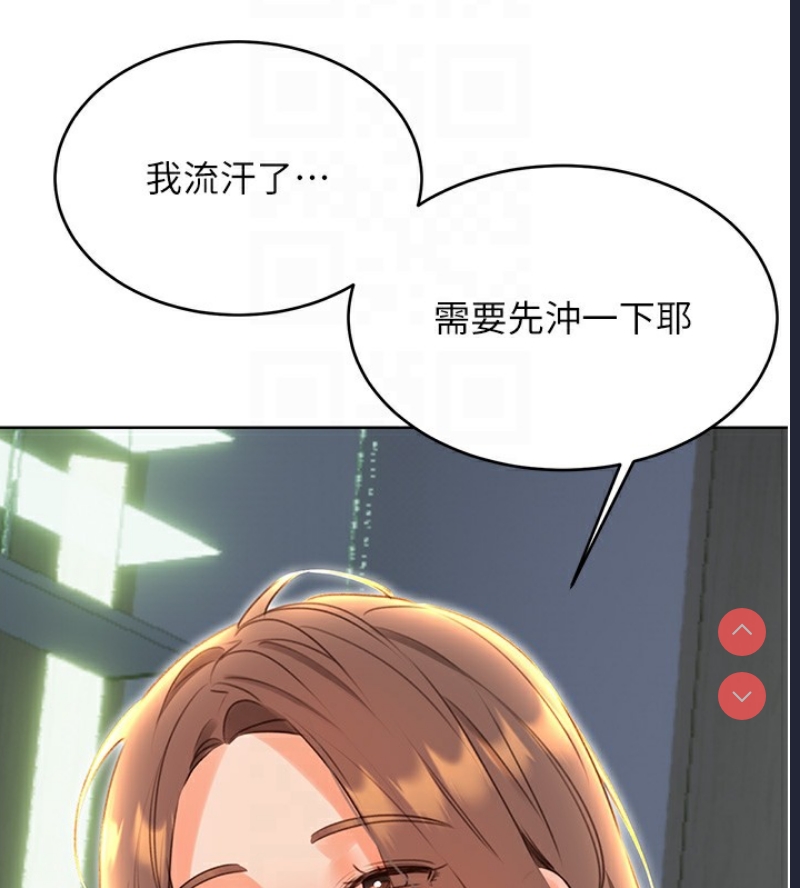 性运刮刮乐