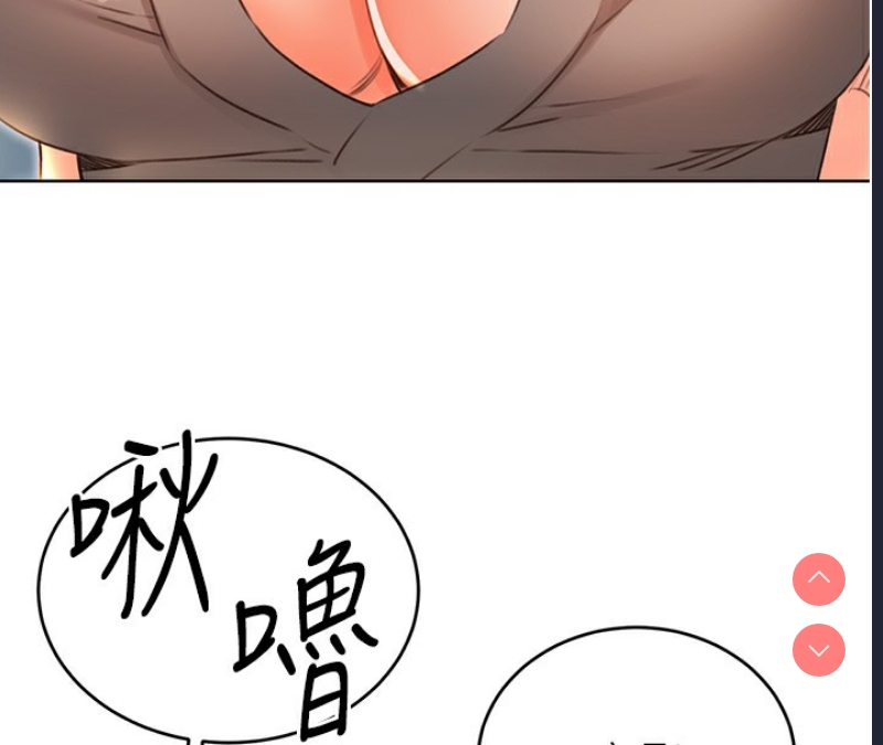 性运刮刮乐