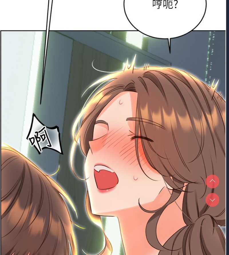 性运刮刮乐