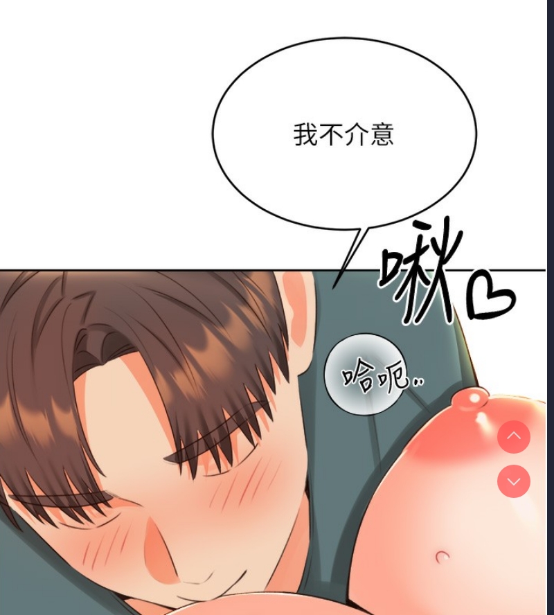 性运刮刮乐