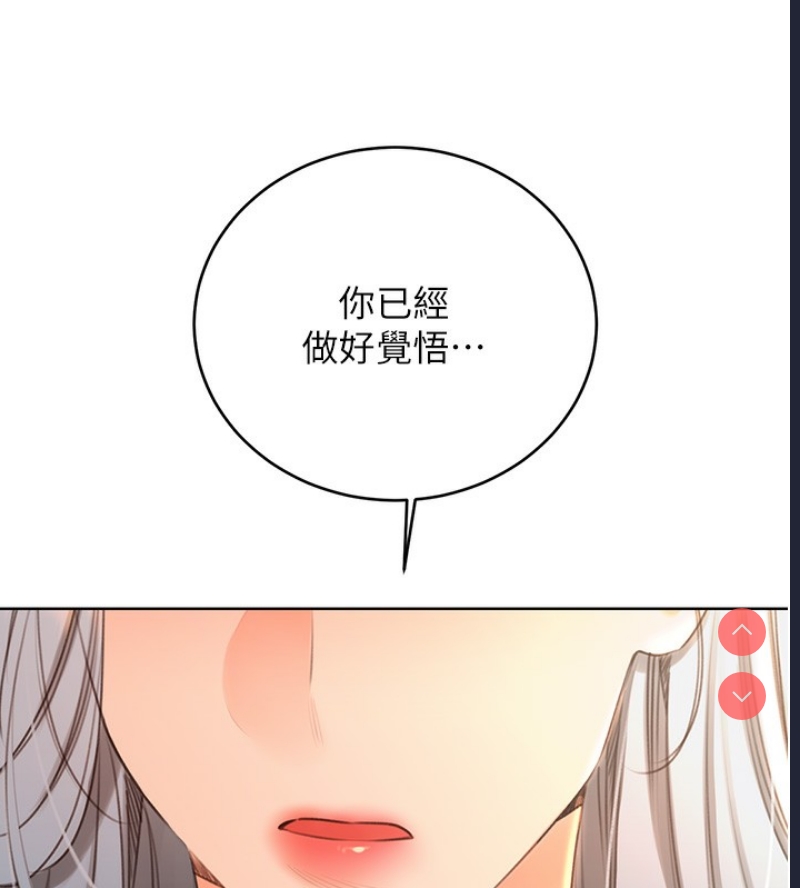性运刮刮乐