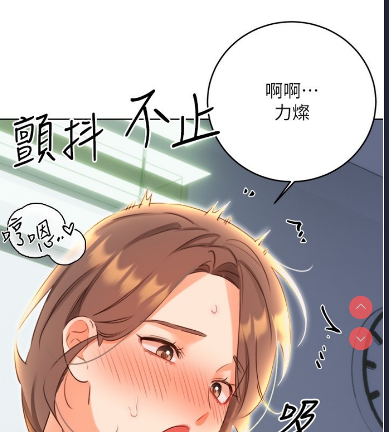 性运刮刮乐