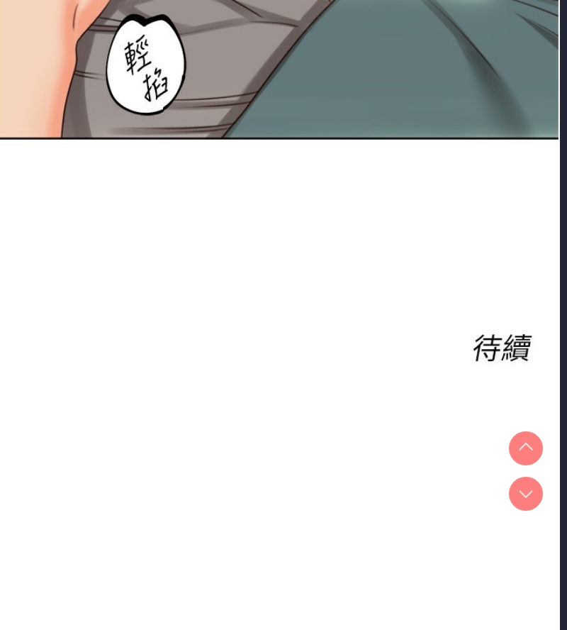 性运刮刮乐
