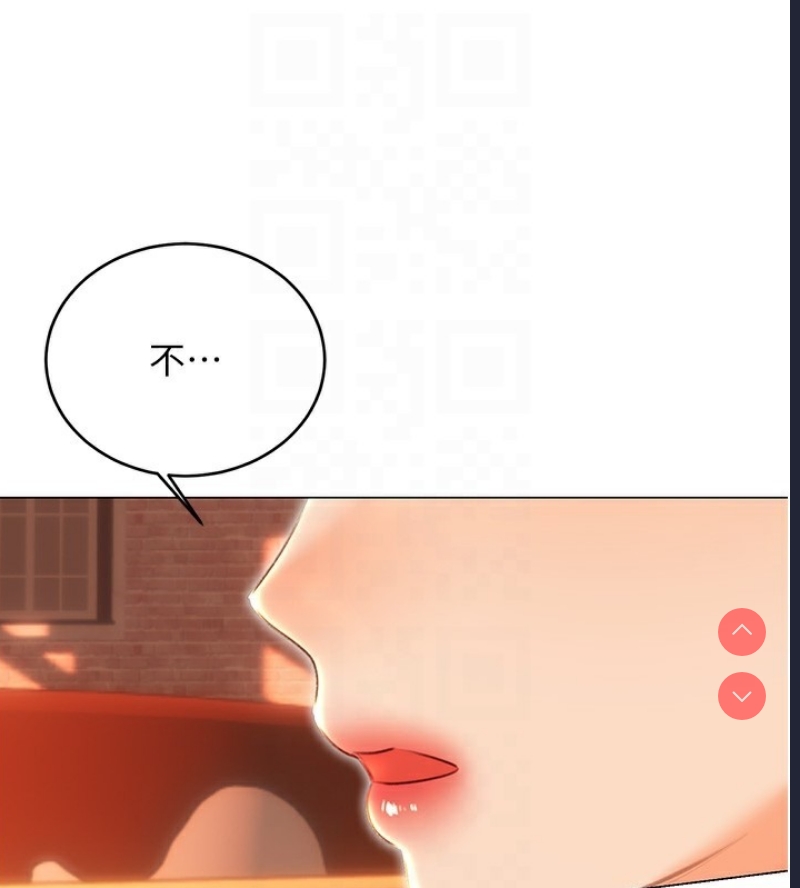 性运刮刮乐