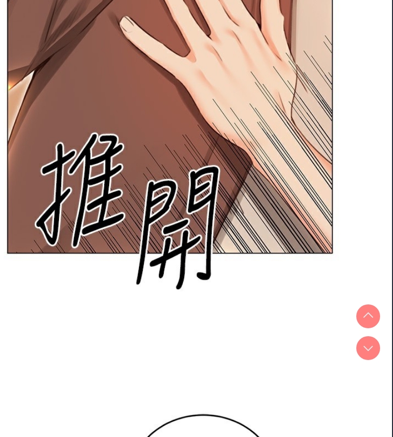 性运刮刮乐