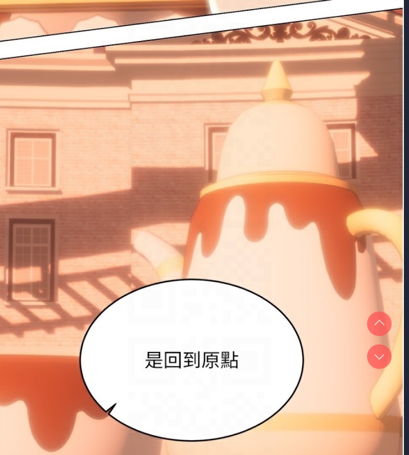 性运刮刮乐