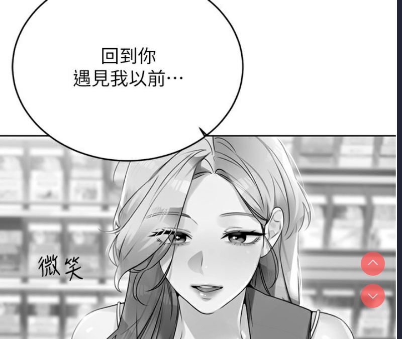 性运刮刮乐