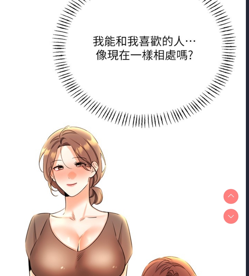 性运刮刮乐
