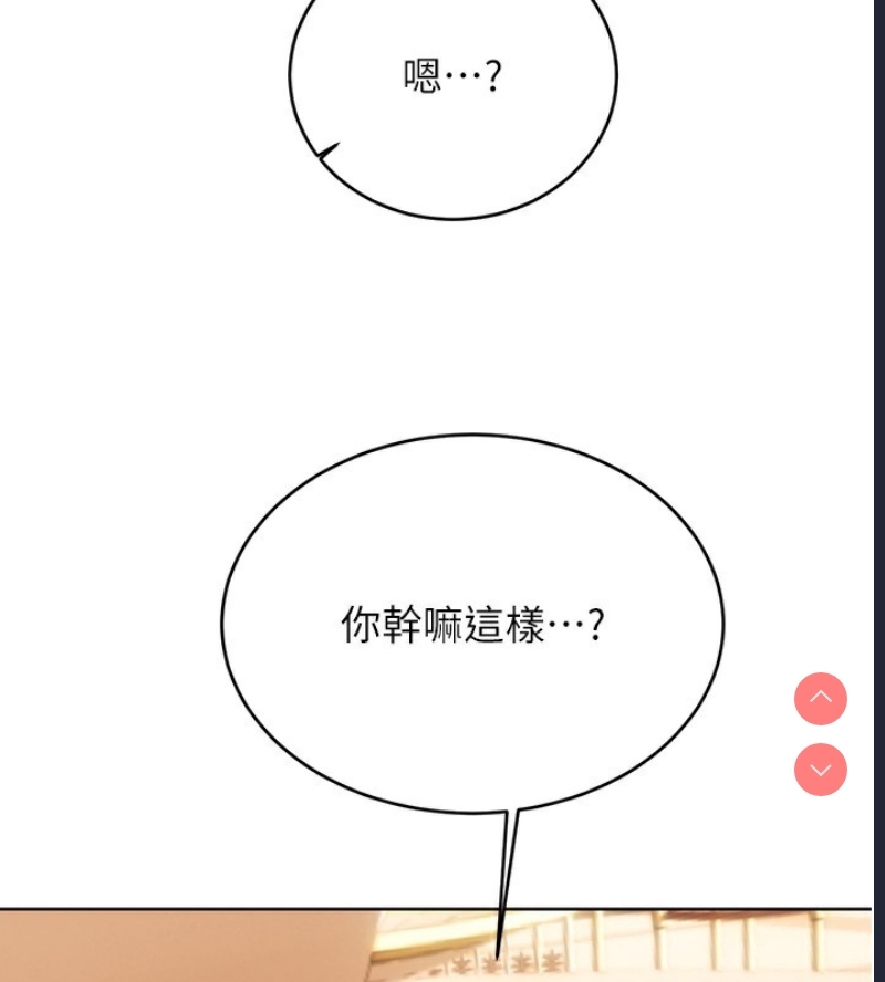 性运刮刮乐