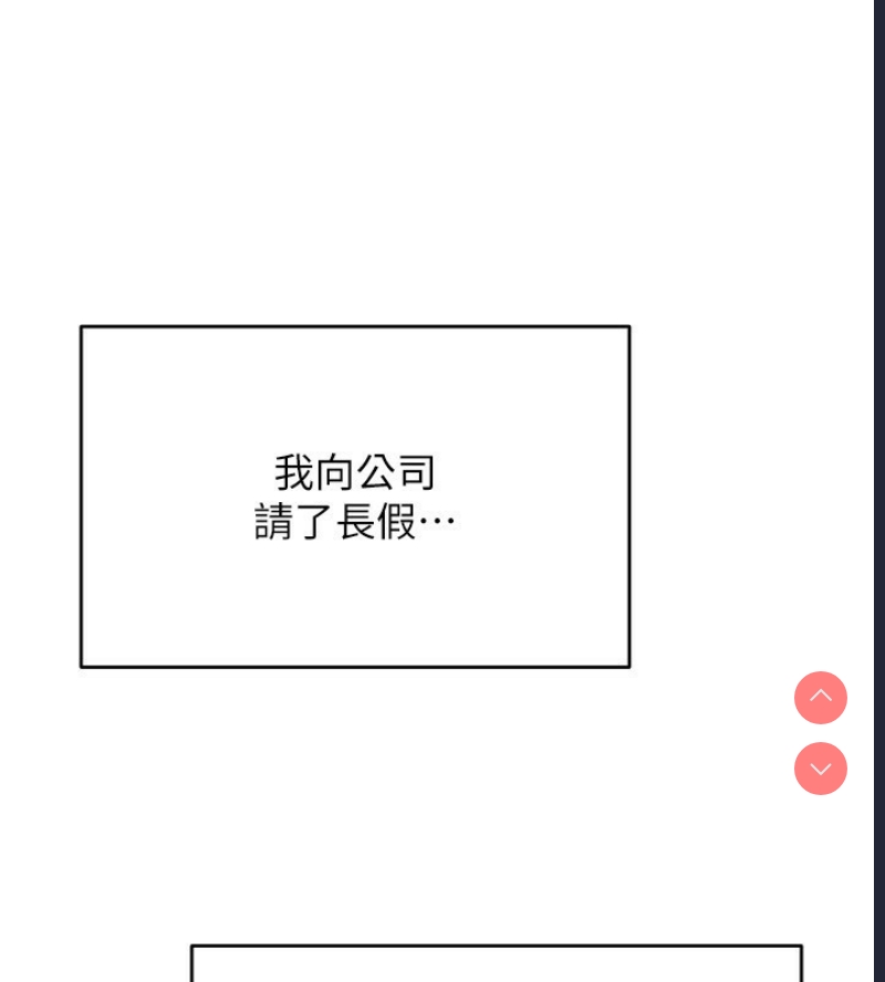 性运刮刮乐