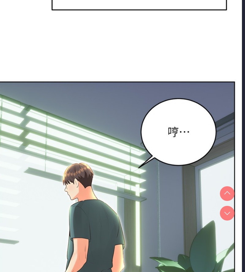 性运刮刮乐