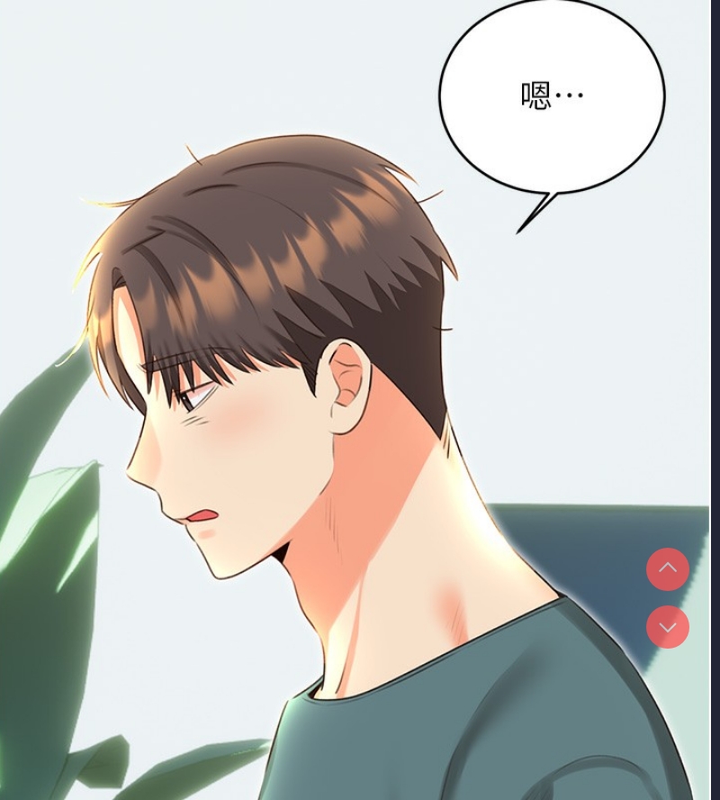 性运刮刮乐