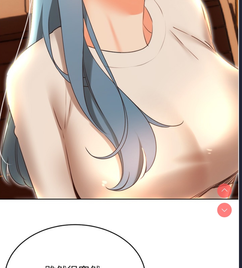 性运刮刮乐