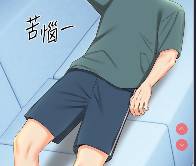 性运刮刮乐
