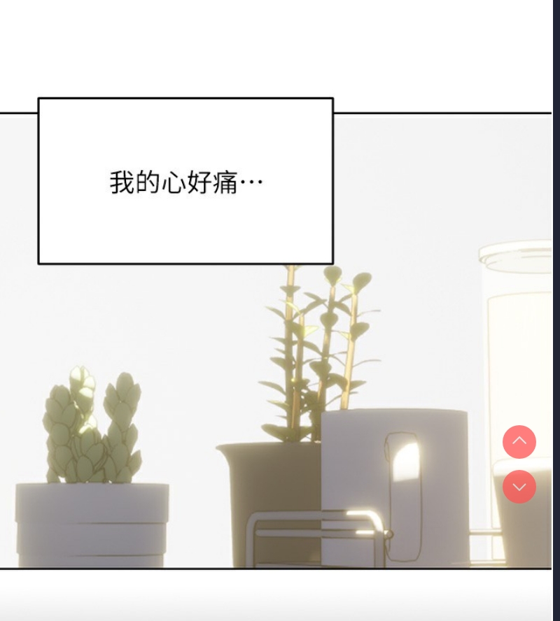 性运刮刮乐