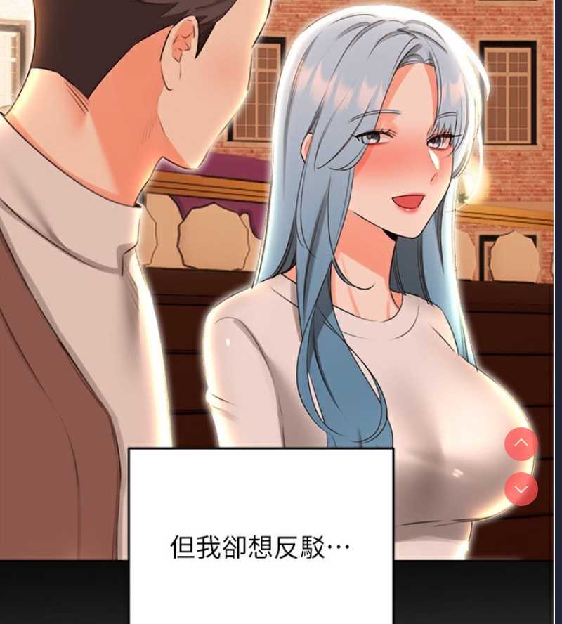 性运刮刮乐