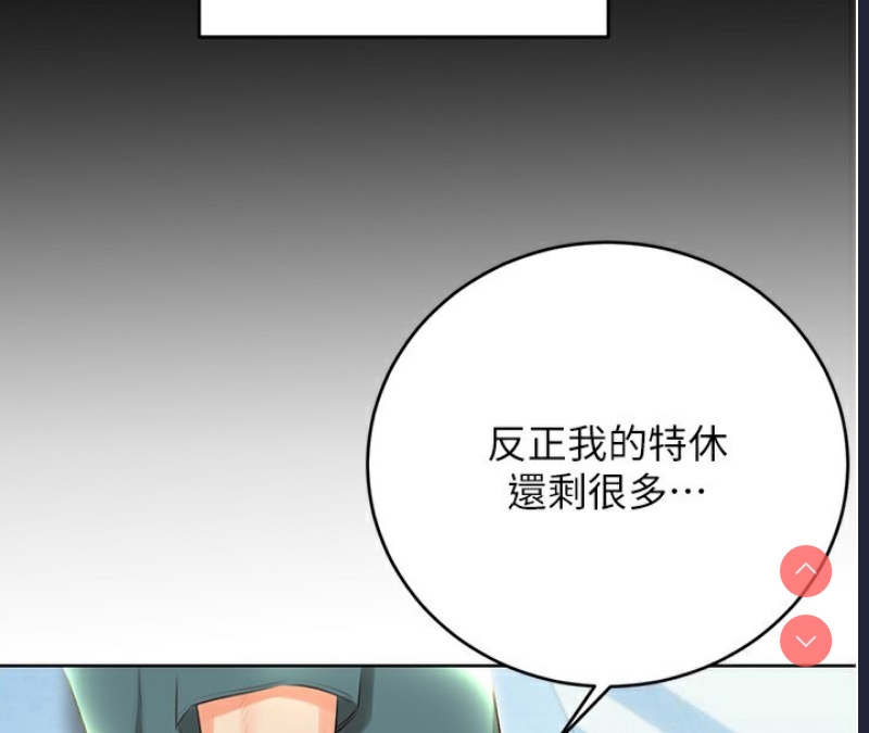 性运刮刮乐