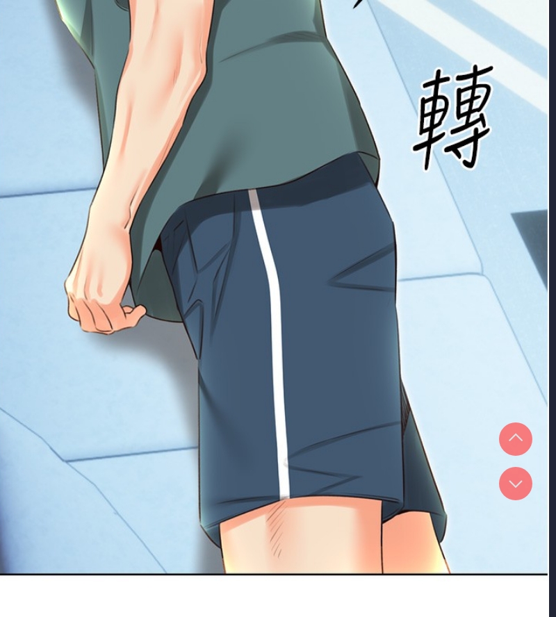 性运刮刮乐