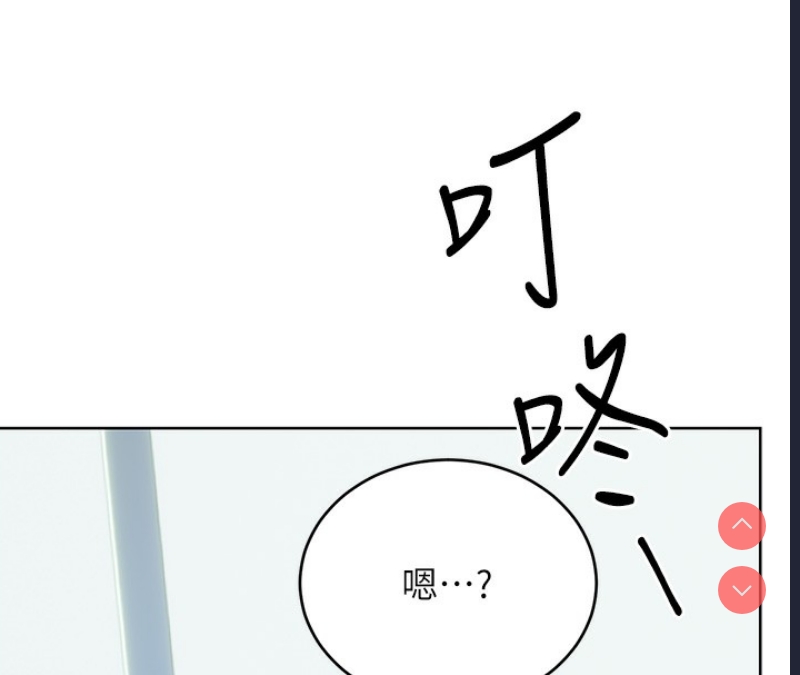 性运刮刮乐