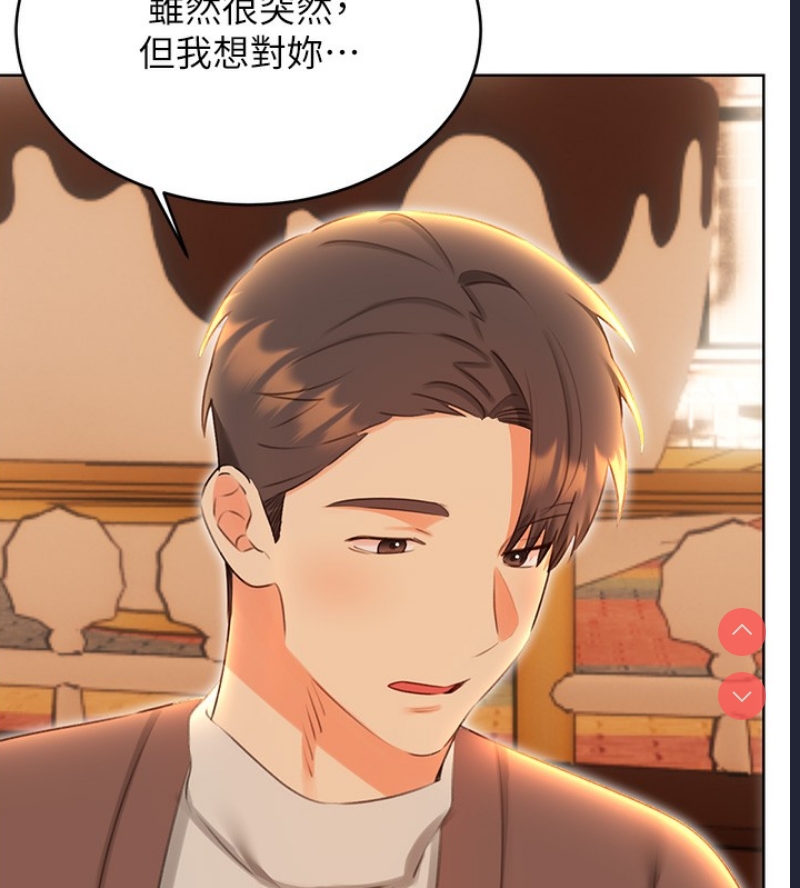 性运刮刮乐