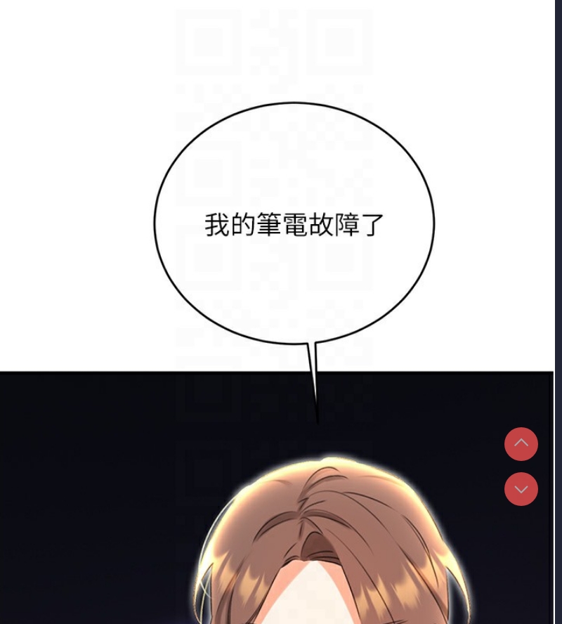 性运刮刮乐
