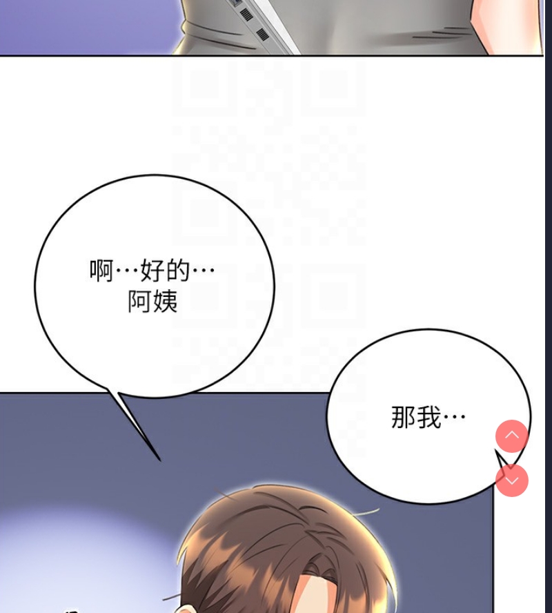 性运刮刮乐