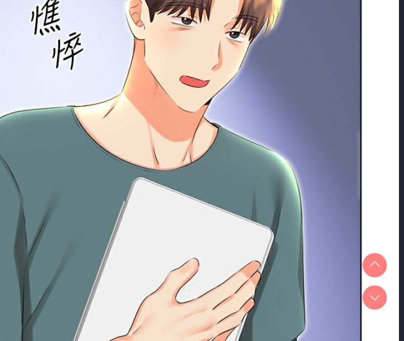 性运刮刮乐