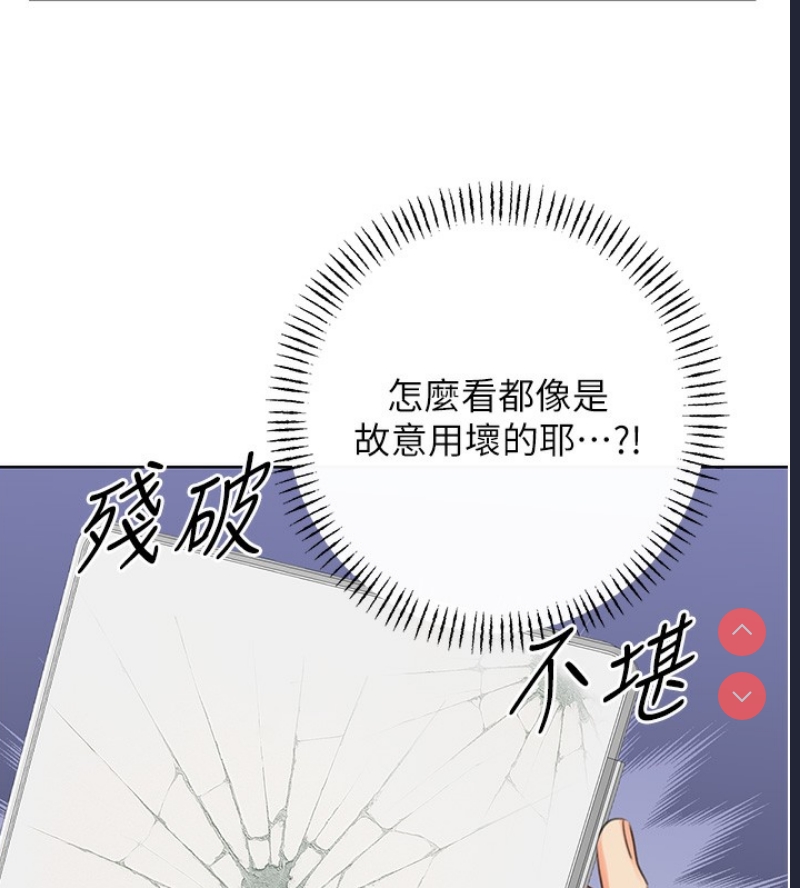 性运刮刮乐