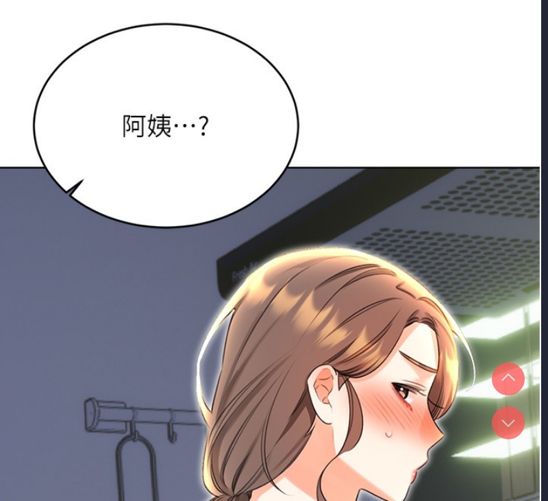 性运刮刮乐
