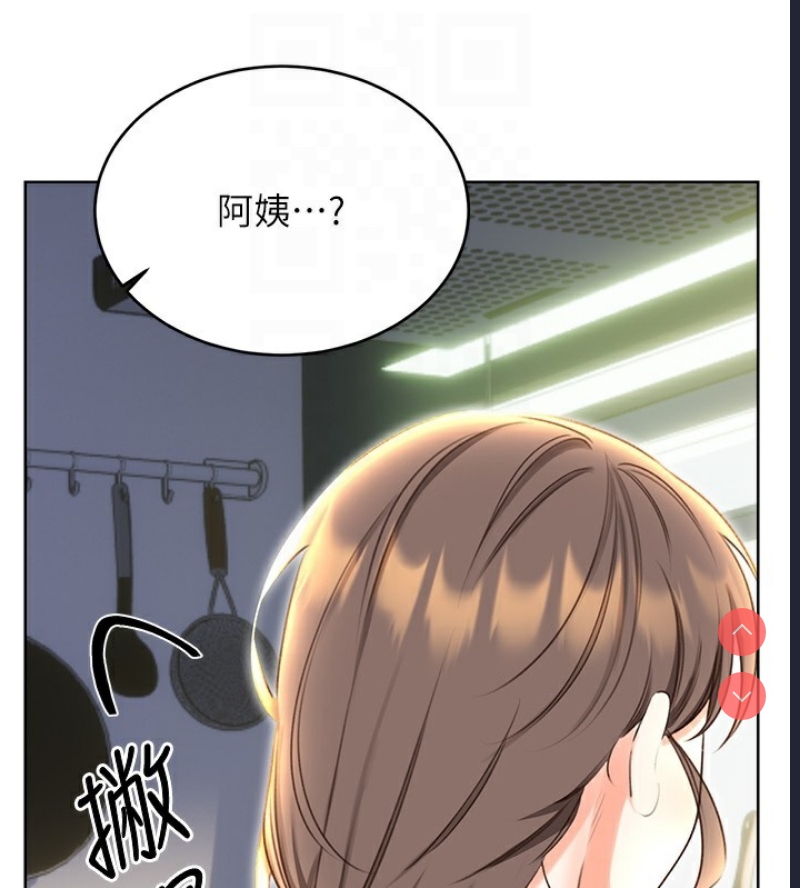 性运刮刮乐