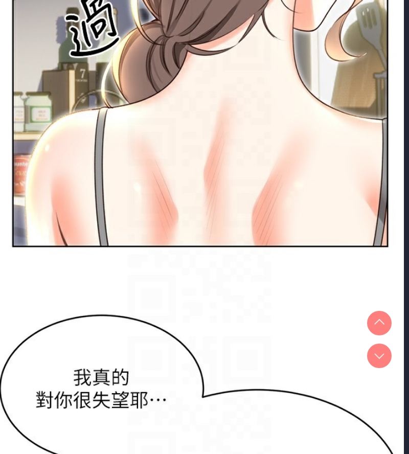 性运刮刮乐