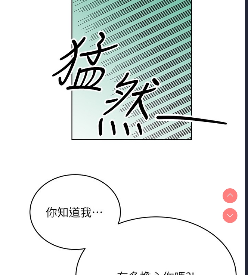 性运刮刮乐