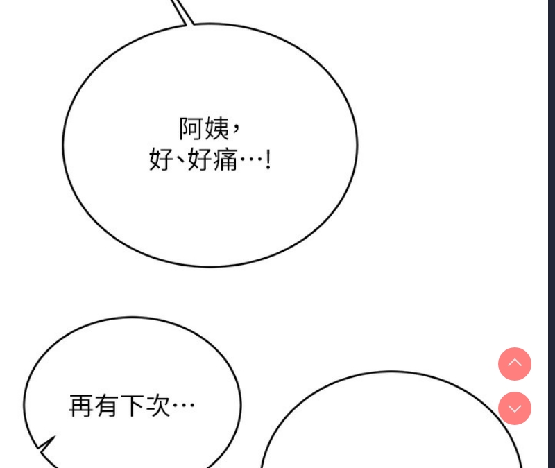性运刮刮乐