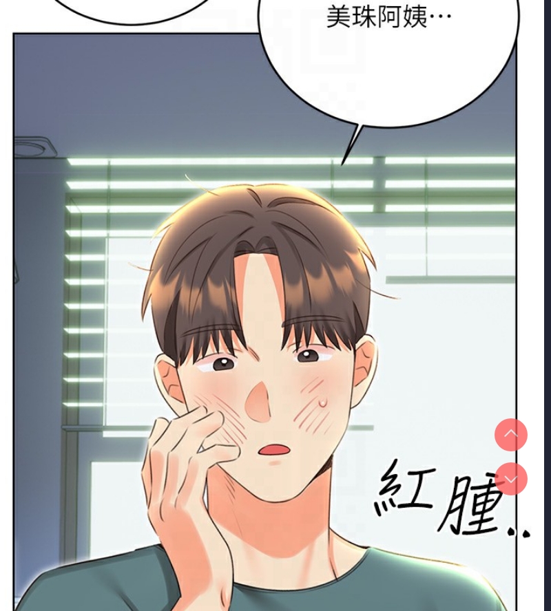 性运刮刮乐