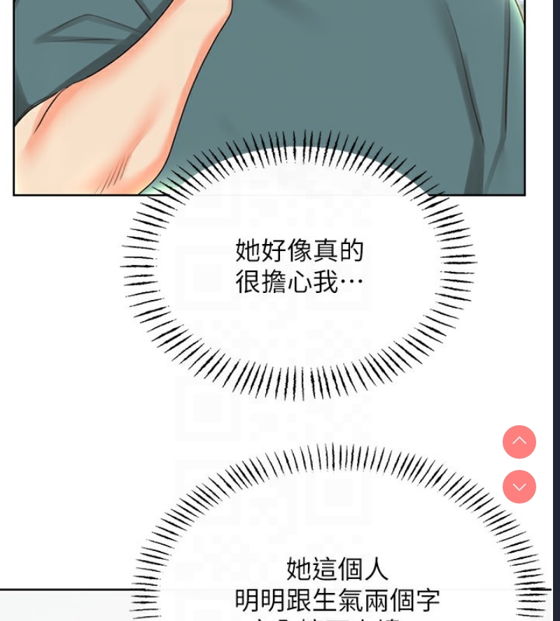 性运刮刮乐