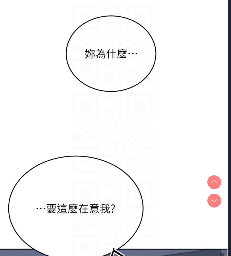 性运刮刮乐