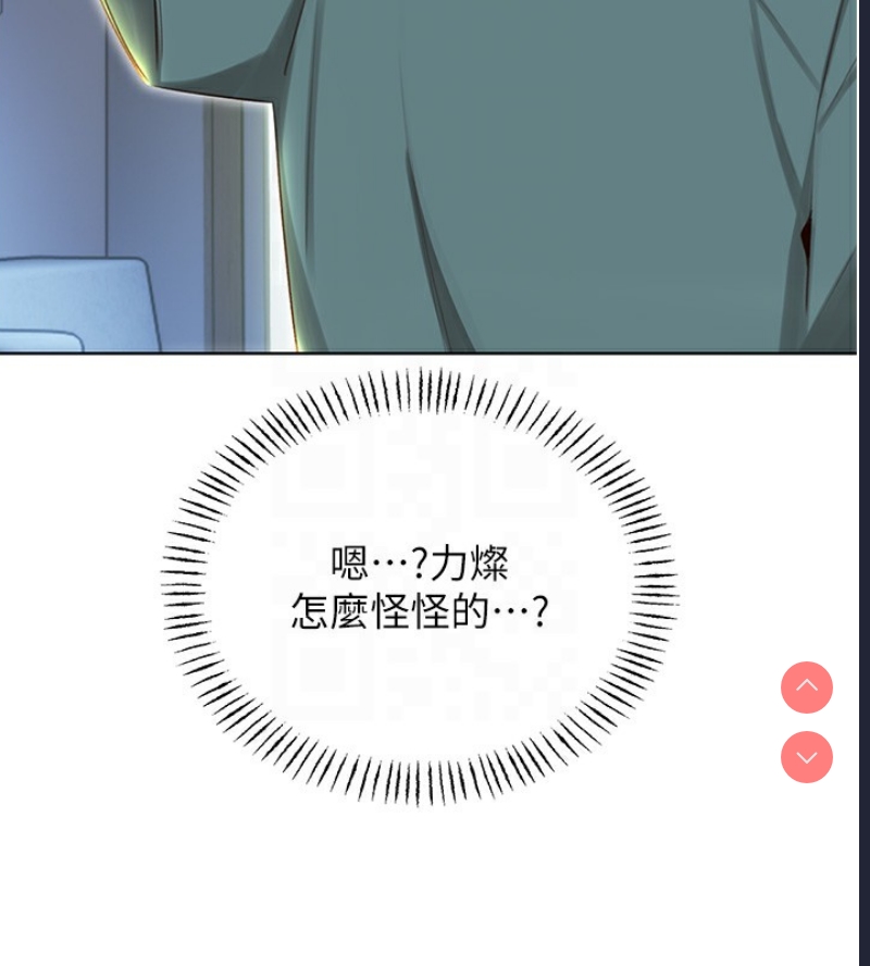 性运刮刮乐