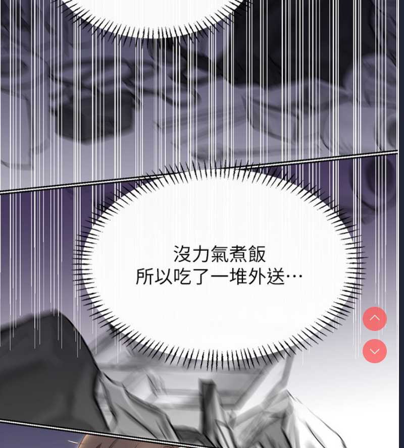 性运刮刮乐