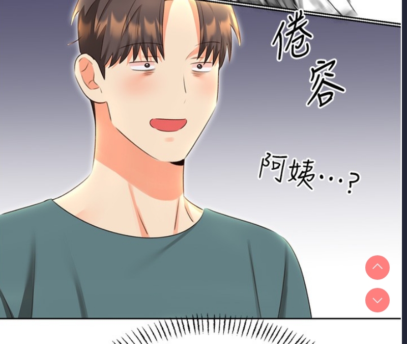 性运刮刮乐