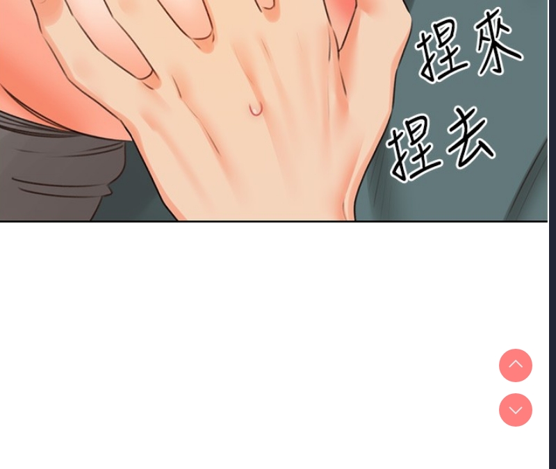 性运刮刮乐