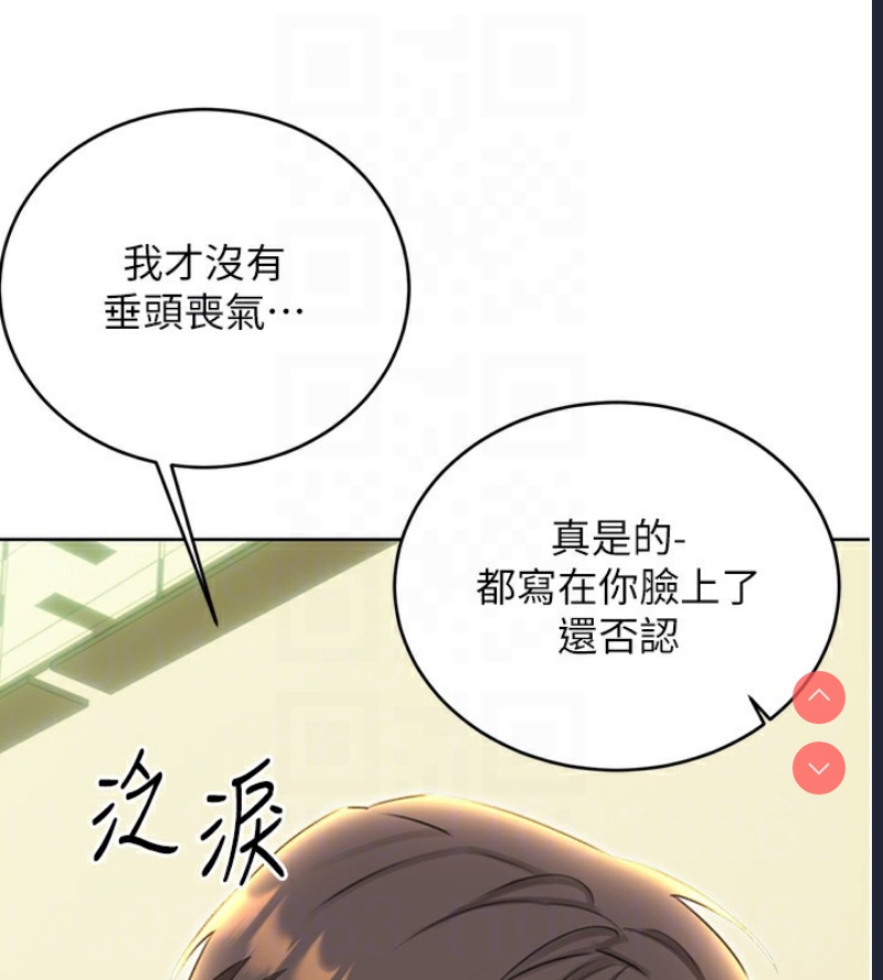 性运刮刮乐