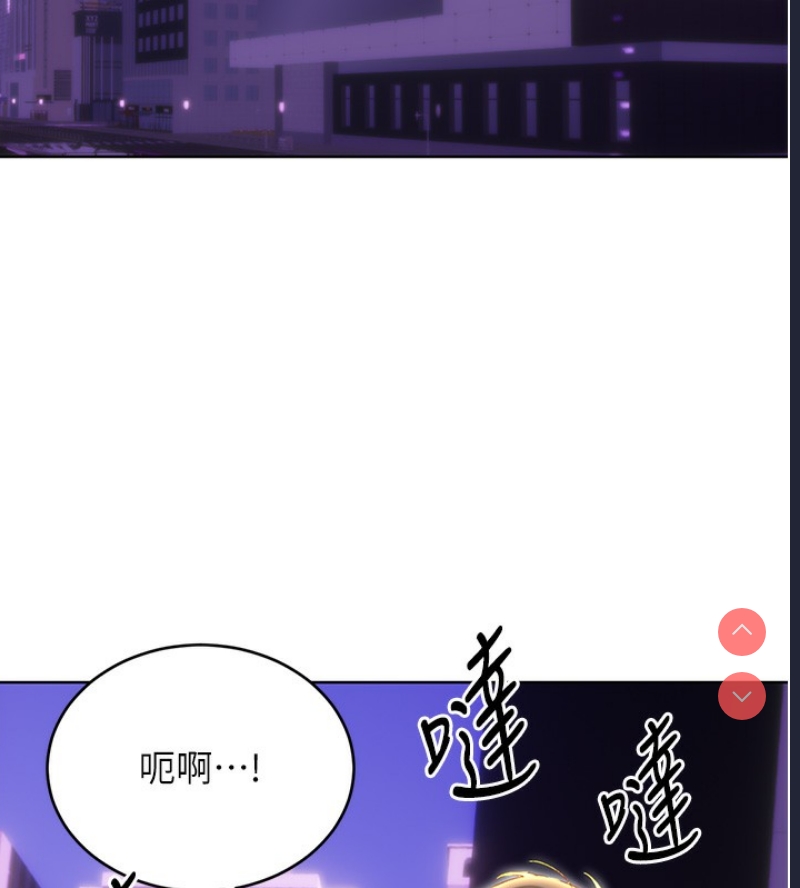 性运刮刮乐