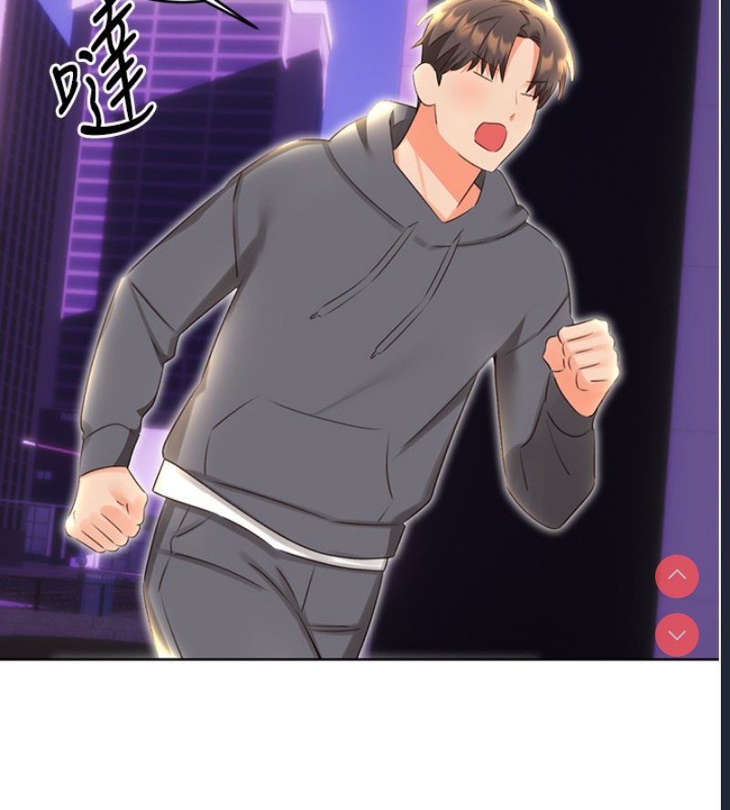 性运刮刮乐