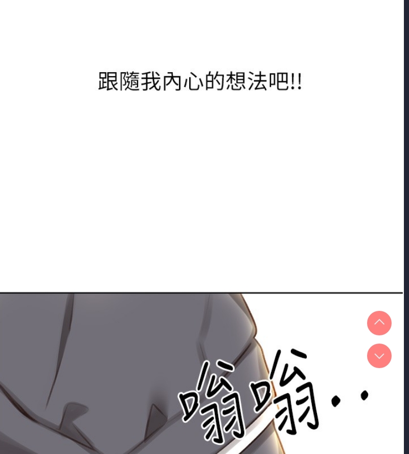 性运刮刮乐