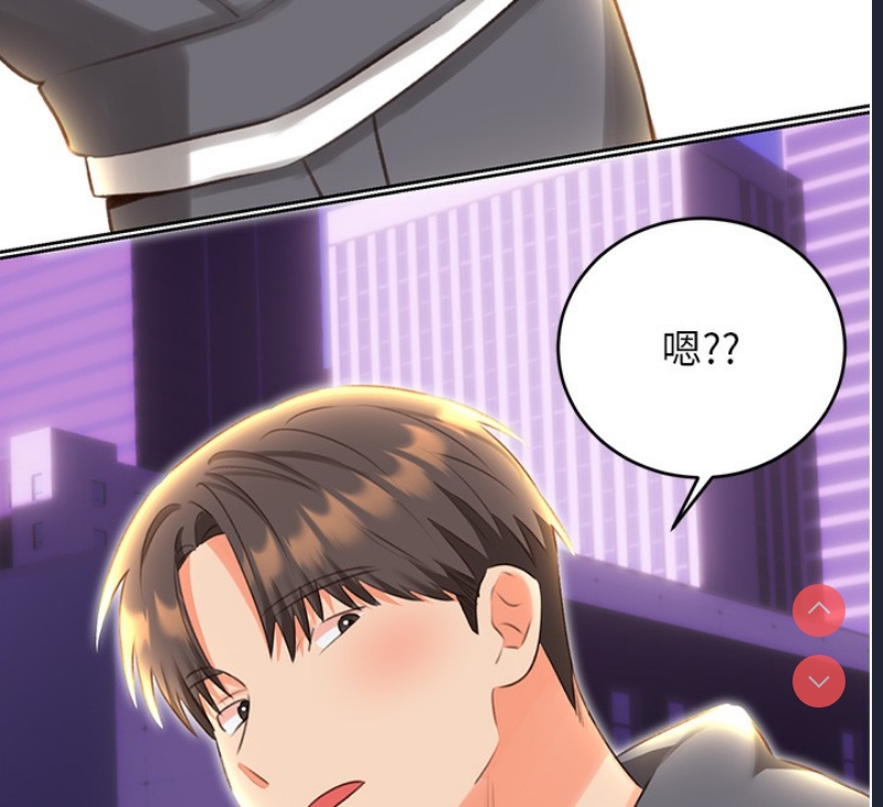 性运刮刮乐