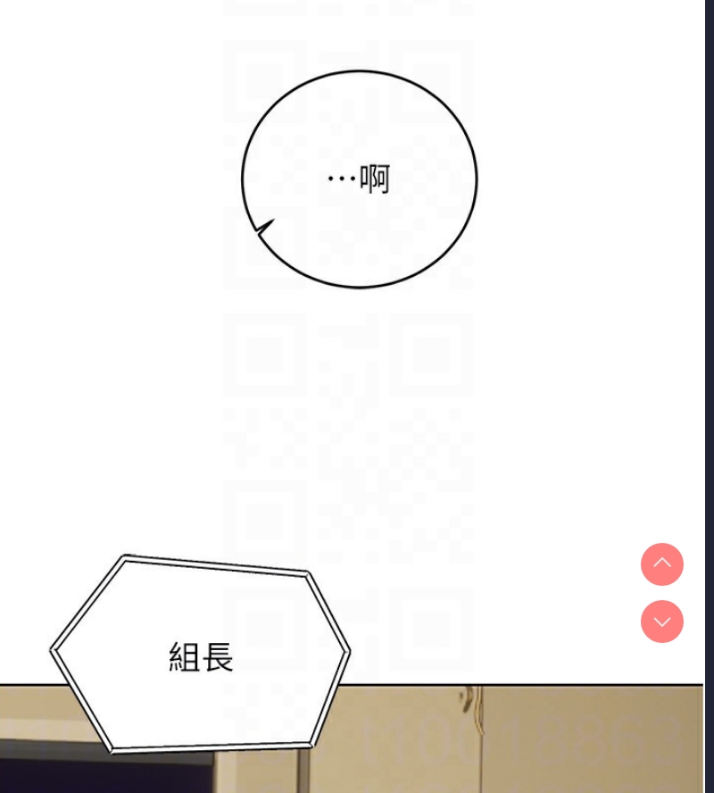 性运刮刮乐